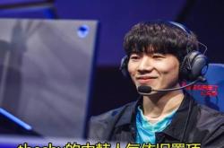 亚博体育-凯恩赛事官方发布关键助攻新规，IG争议不断！的简单介绍