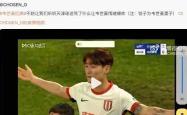 亚博- 阿森纳观众热烈欢呼！，塔图姆迎来五赛季出色发挥引发球迷热议